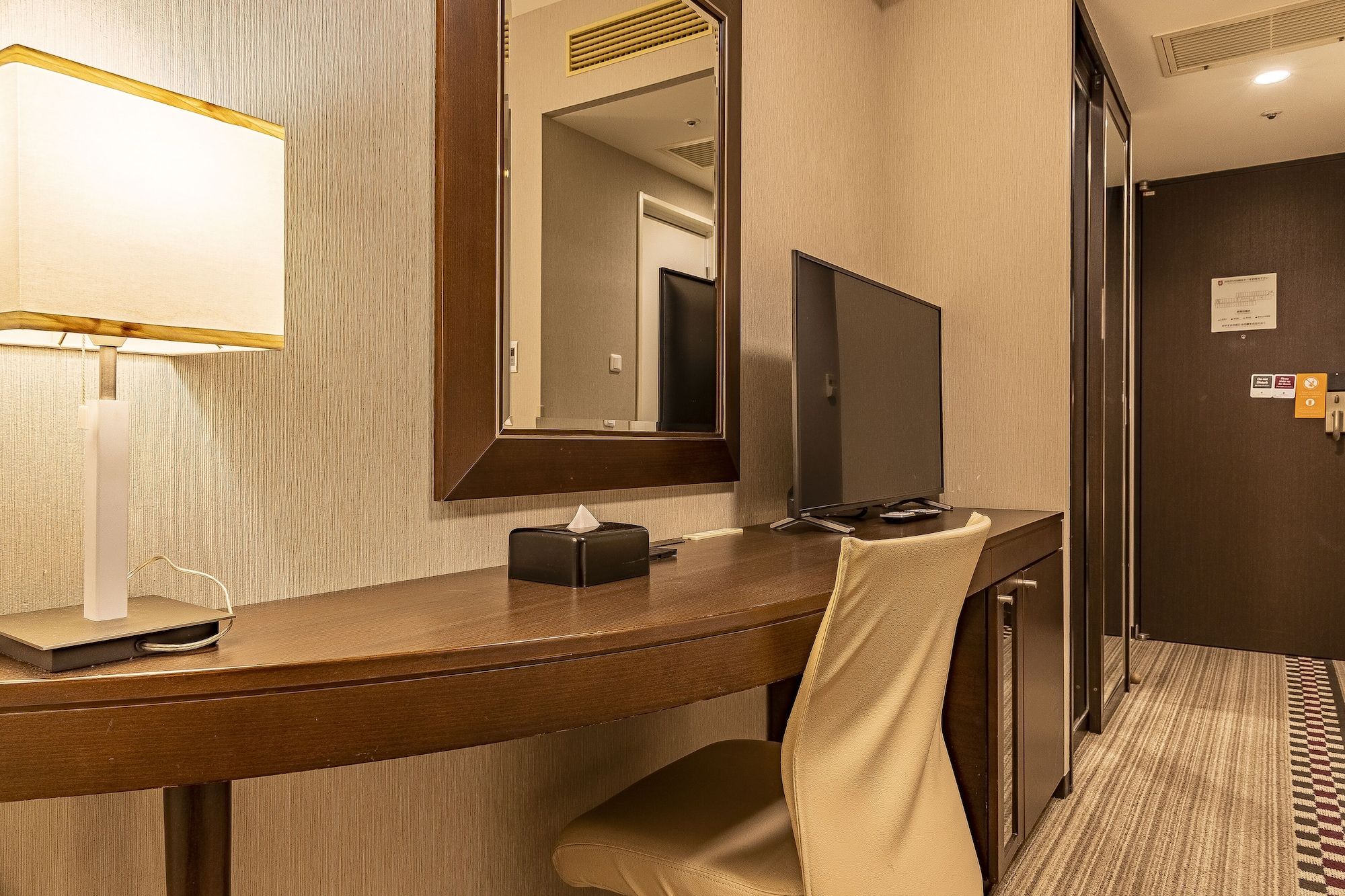 Room amenity