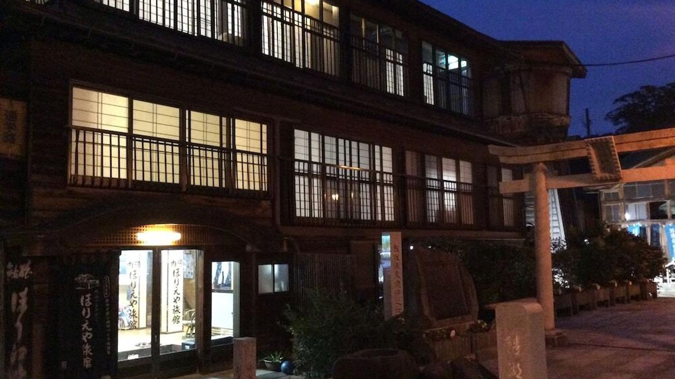 Horieya Ryokan