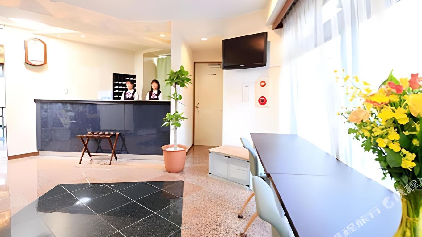 Fuchu Urban Hotel