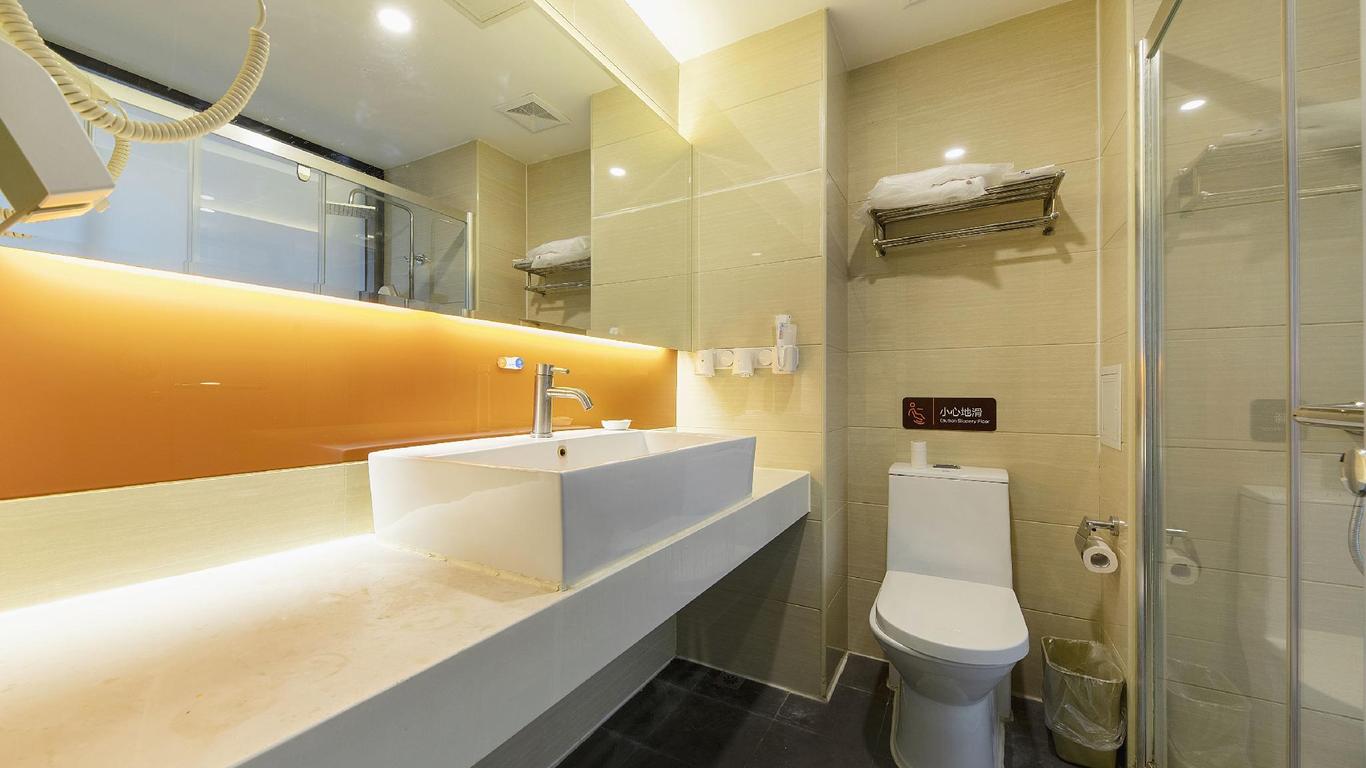 7Days Premium Beijing Shunyi New World Department Store