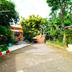 Outdoors view