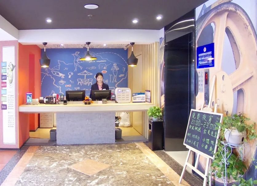Front desk Photo