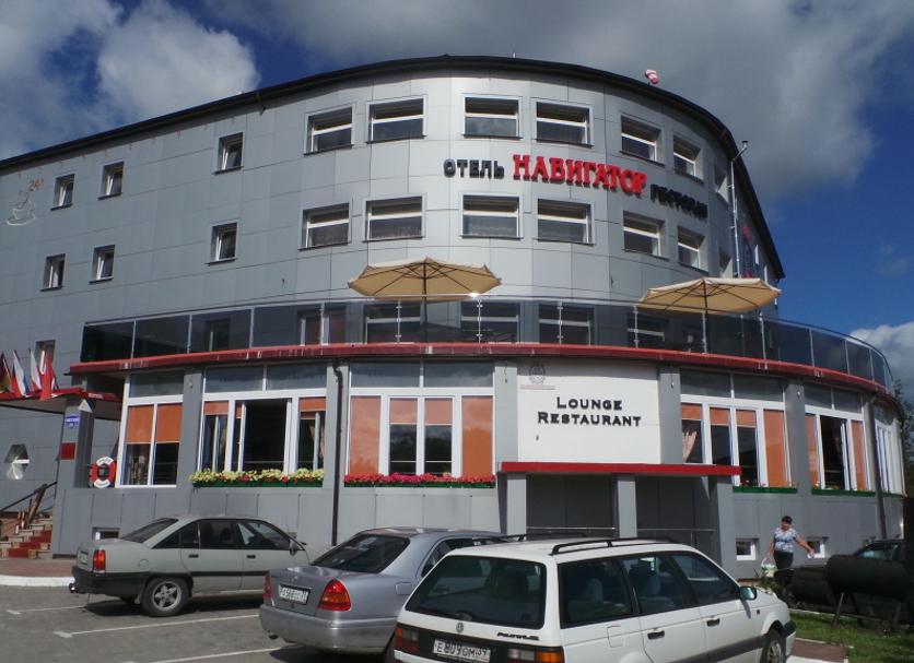 Building Photo
