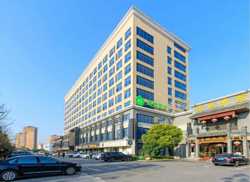 Building Photo