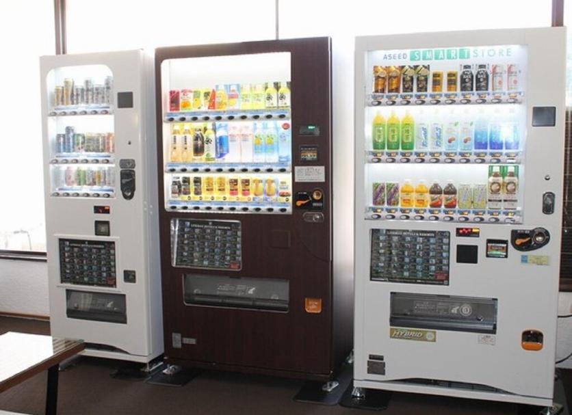 Shop Photo