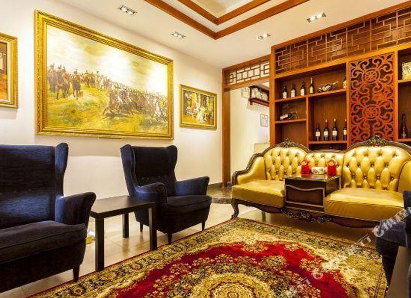 Lounge Photo