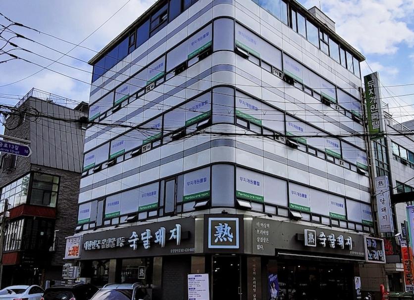 Building Photo