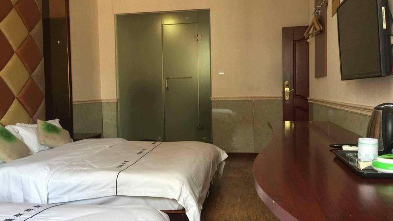 Jianlin Hotel (Chengdu Conference and Exhibition Center)