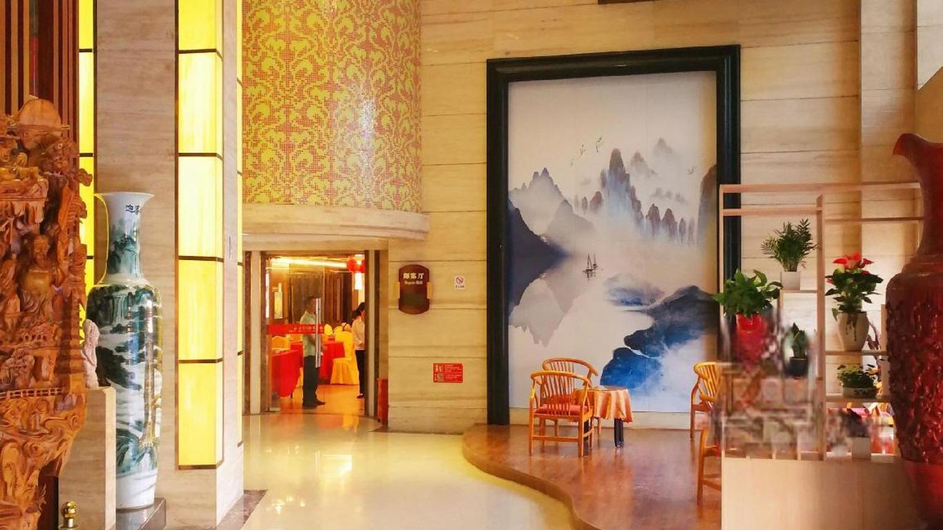 Huadu Zhenyue Hotel (Shangrao No.1 Middle School Bus Station)