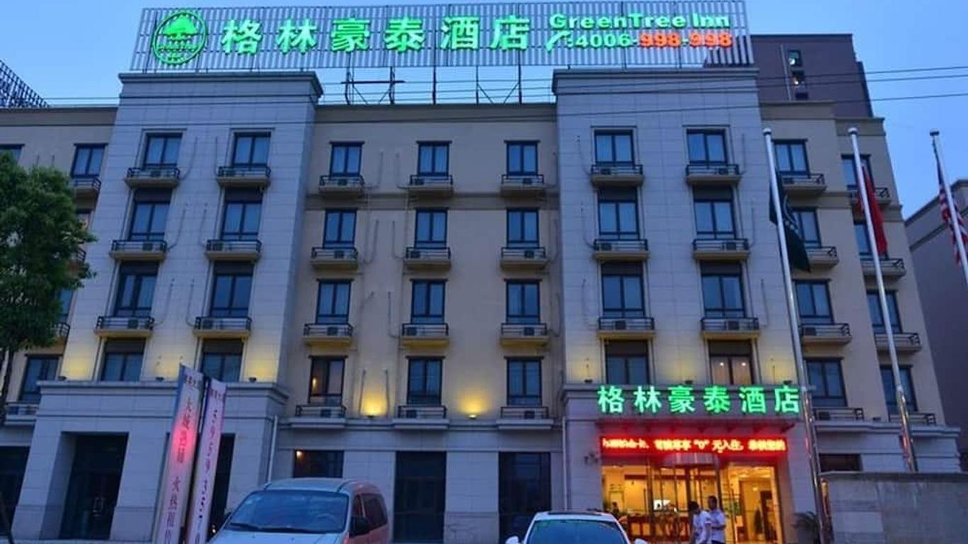 Greentree Inn Shanghai Jiading Dazhong International Auto City Business Hotel