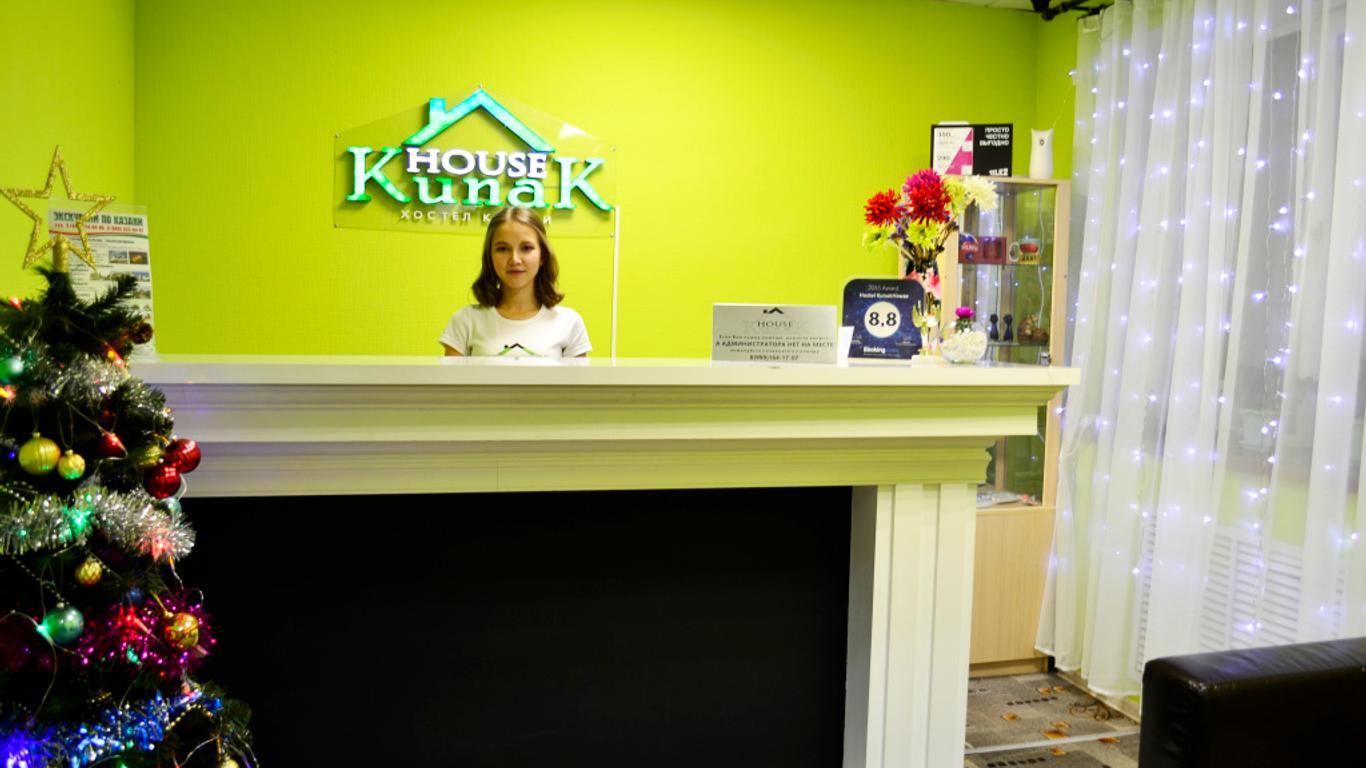Kunakhouse - Hostel