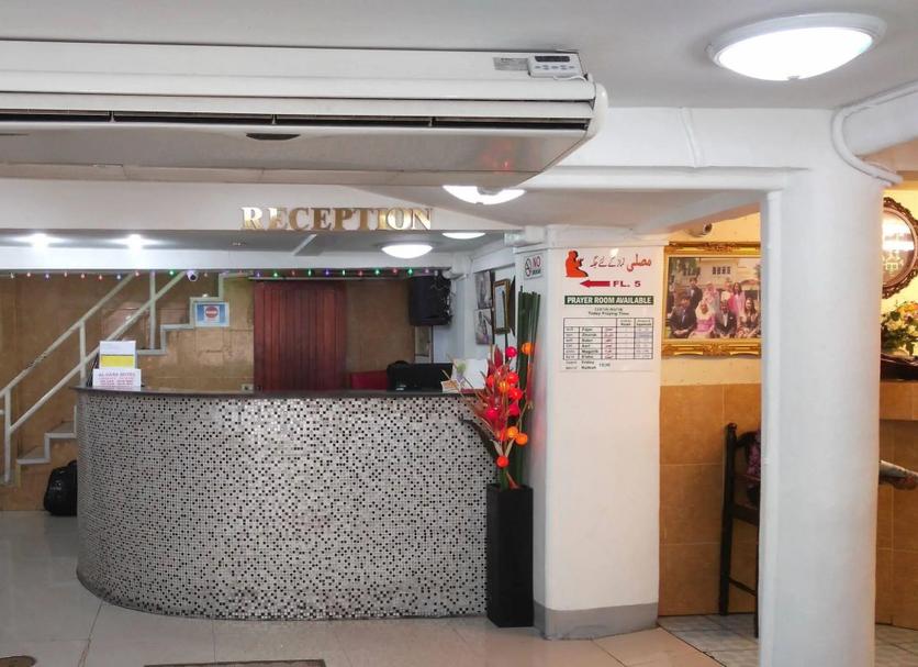 Front desk Photo