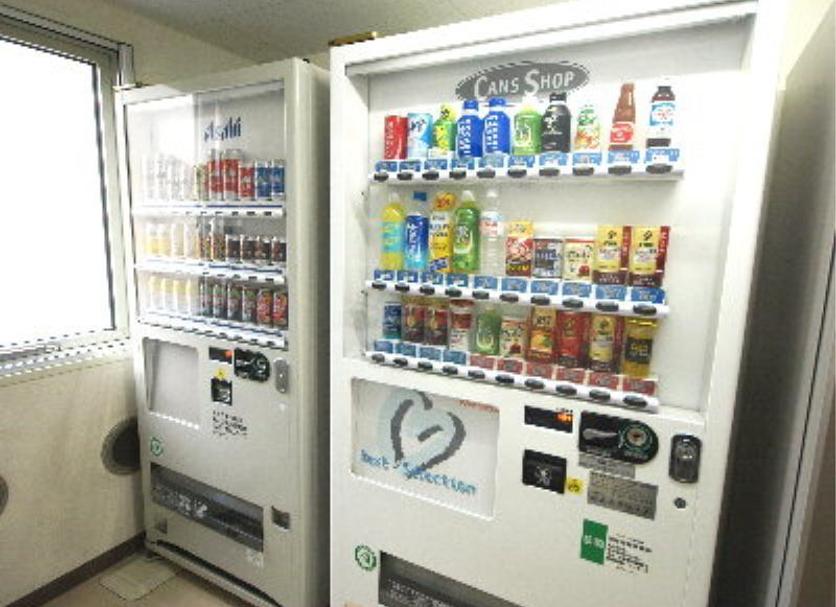 Shop Photo