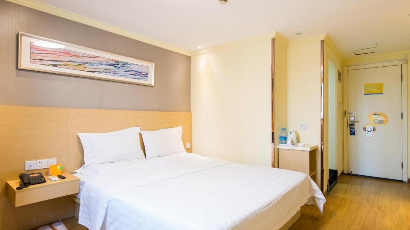 7 Days Inn Shanghai Changshou Road Subway Station Pcd Store Branch