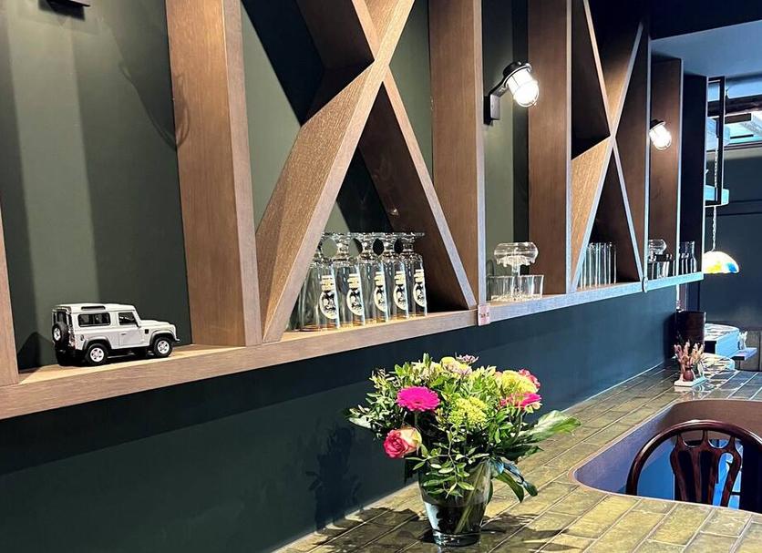 Bar Photo