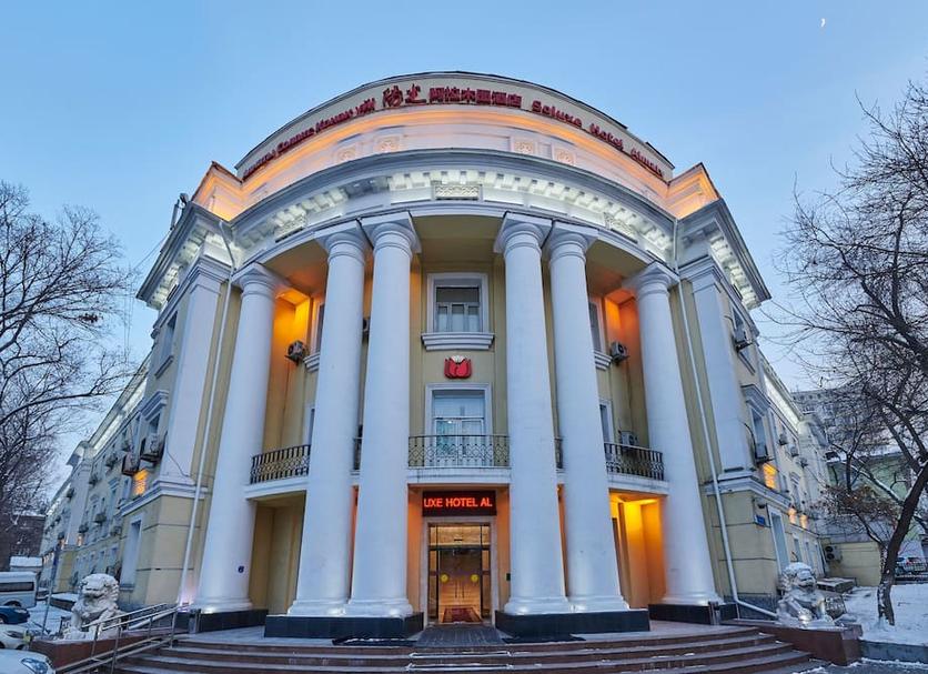 Building Photo