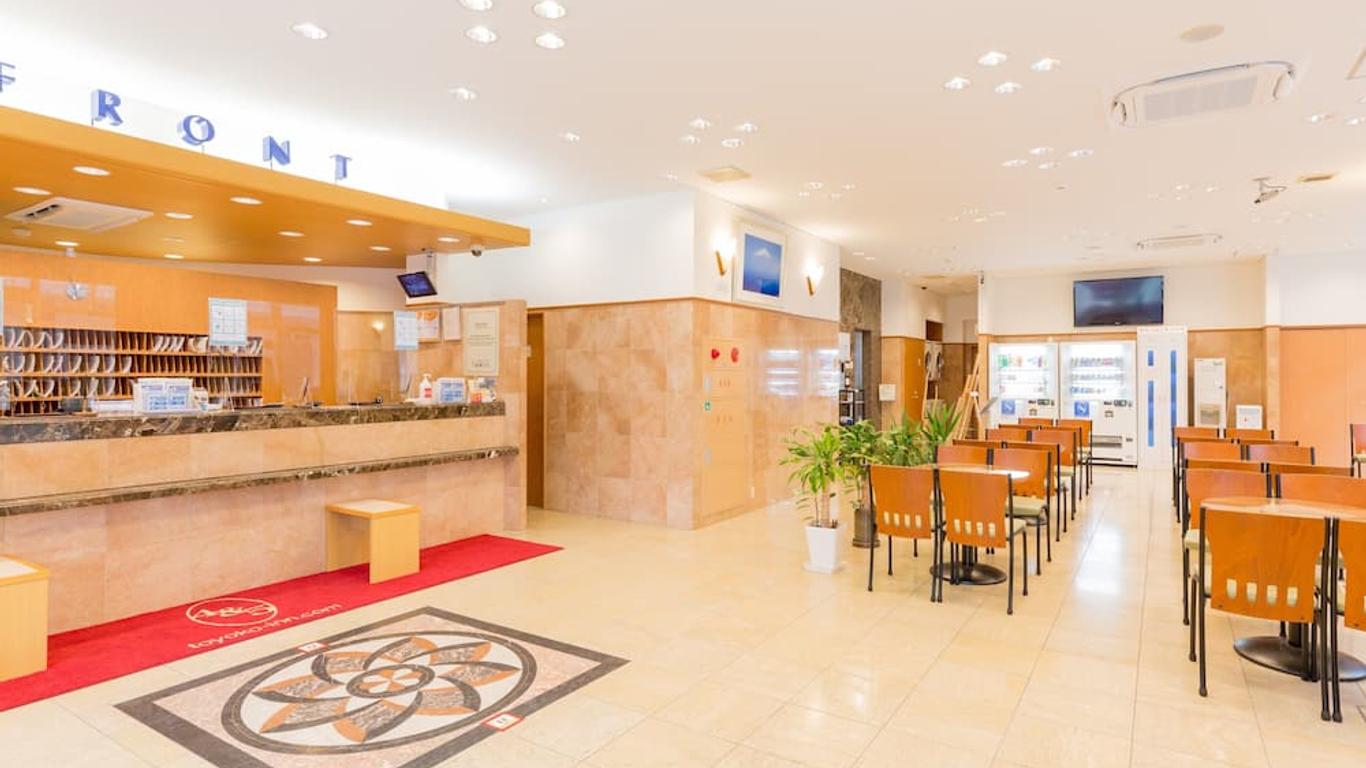 Toyoko Inn Yonago Ekimae