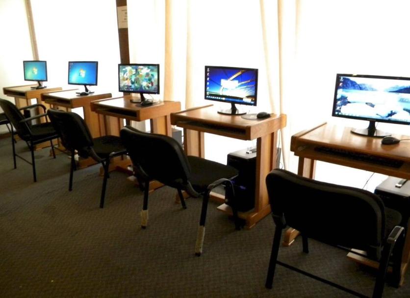 Business center Photo