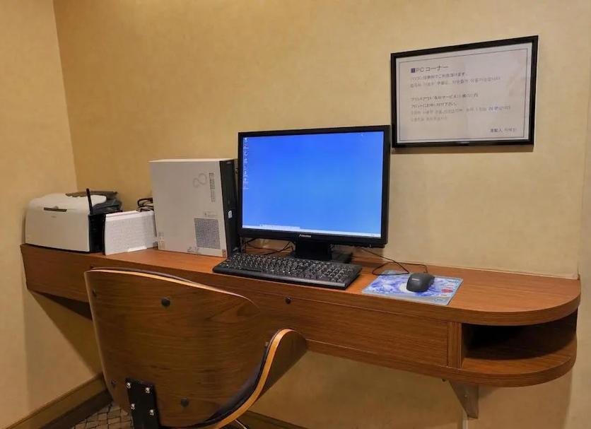 Business center Photo
