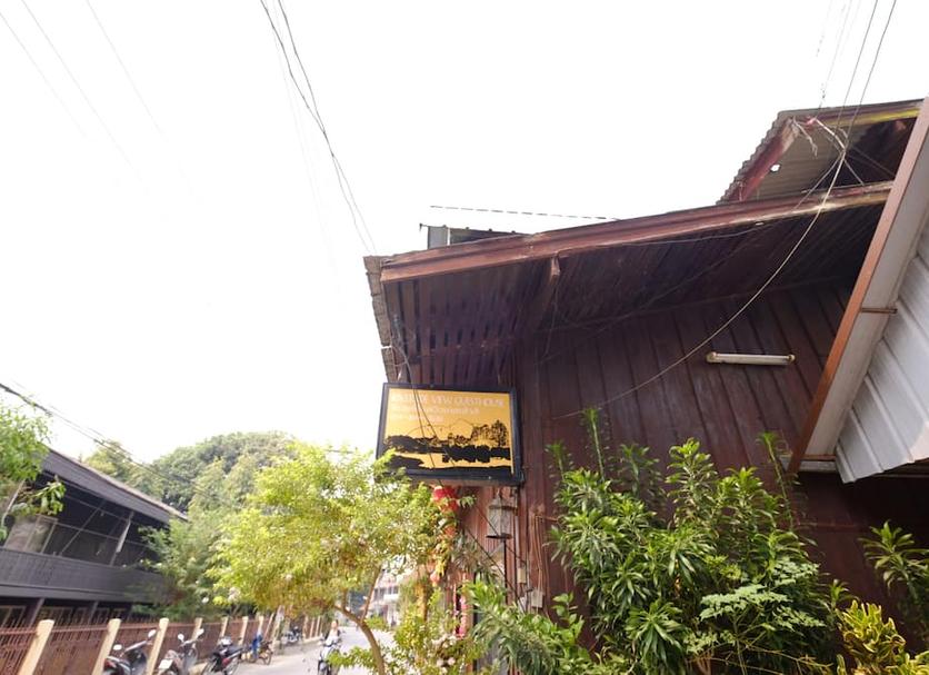Outdoors view Photo