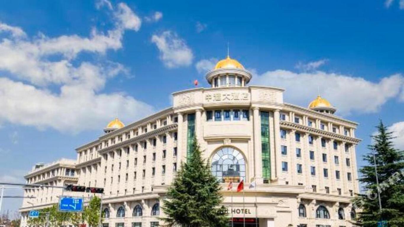 Zhonghui Hotel