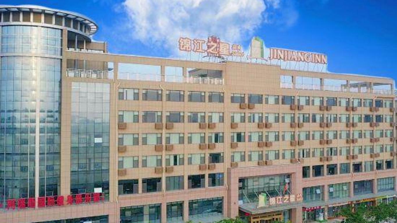 Jinjiang Inn Select Qingdao Huangdao Boli Dongjiakou