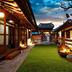 Outdoors view