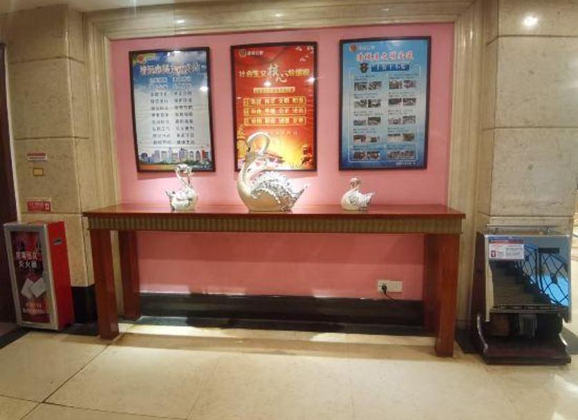 Room amenity Photo