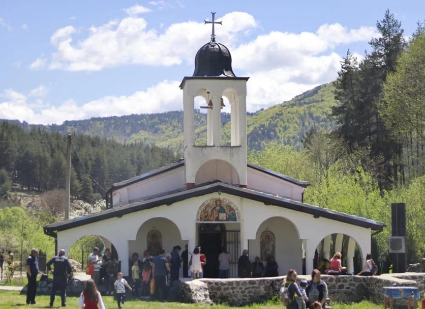Other Photo