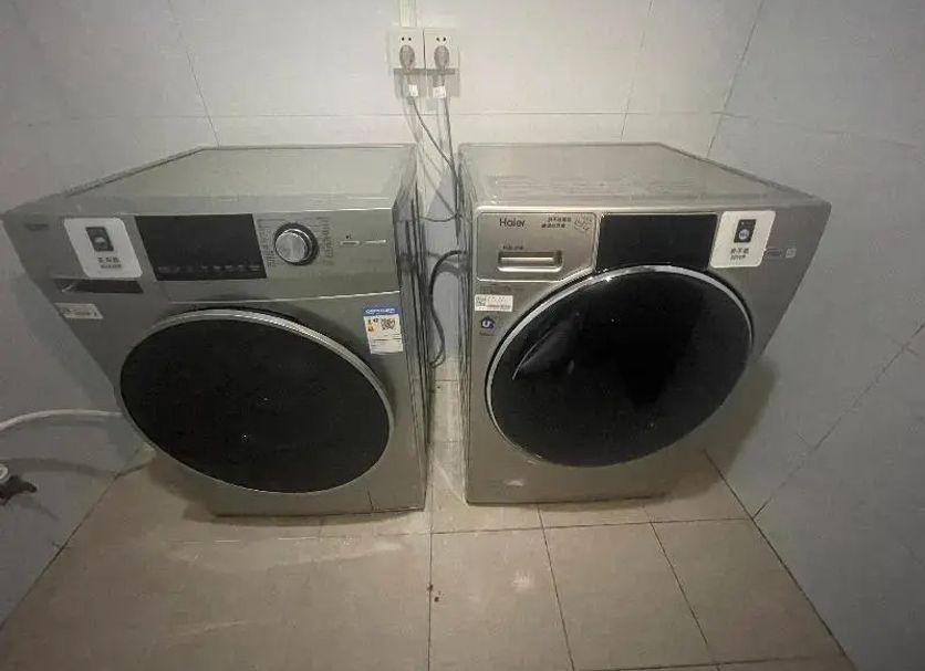 Laundry facility Photo
