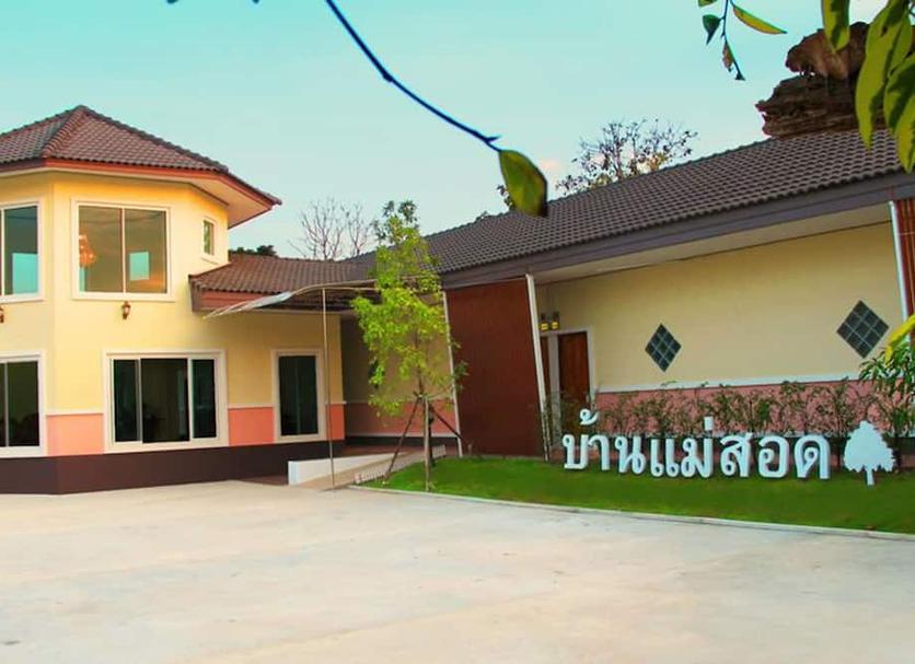 Other Photo