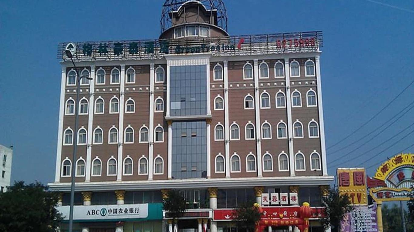 Greentree Inn Taiyuan Xinghua Street