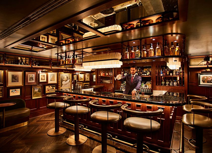 Bar Photo