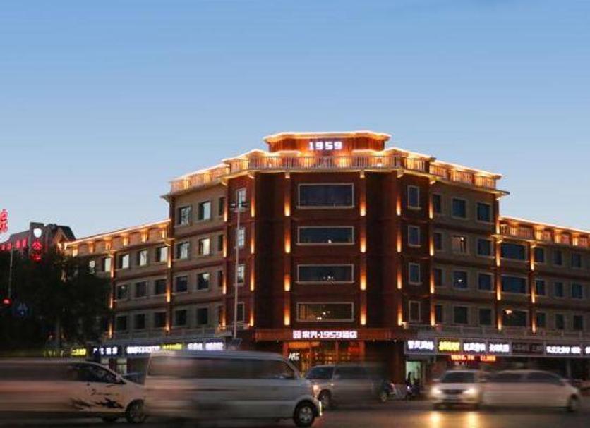 Building Photo