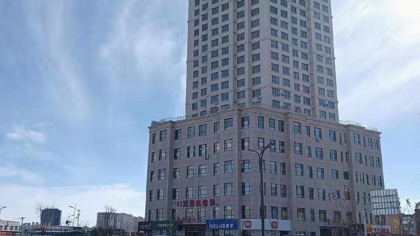 Hanting Hotel Chifeng Bus Station