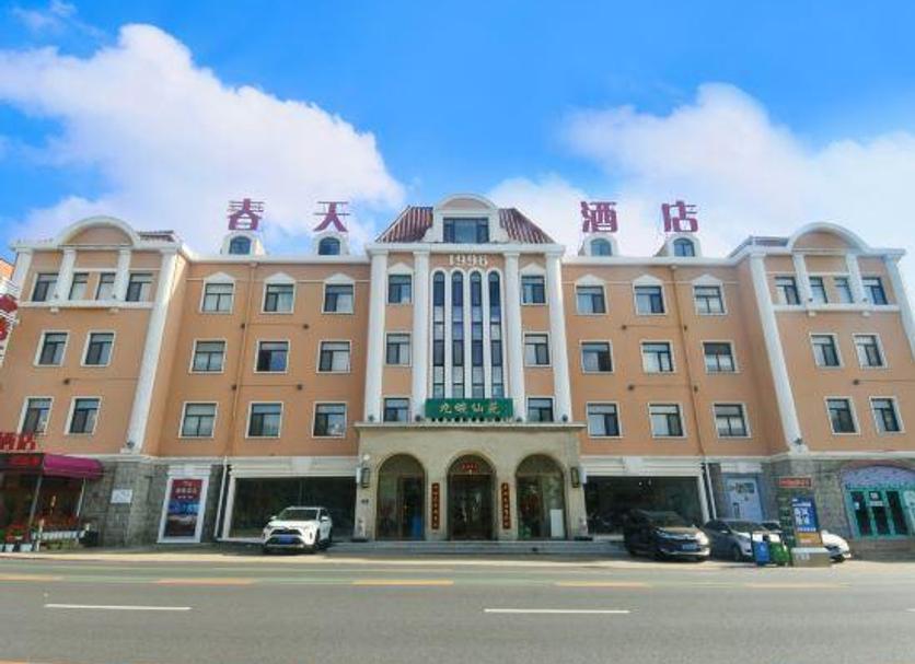 Building Photo