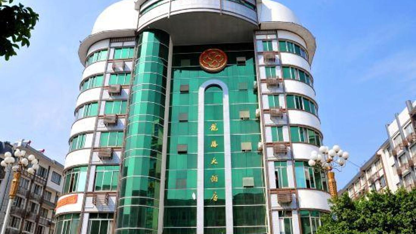Long Sheng Hotel