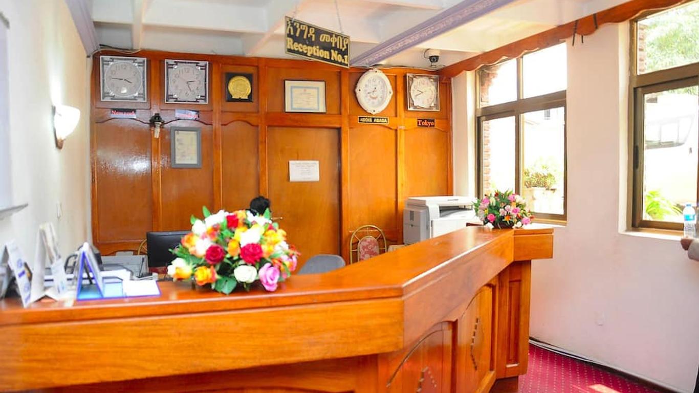 Ras Amba Hotel