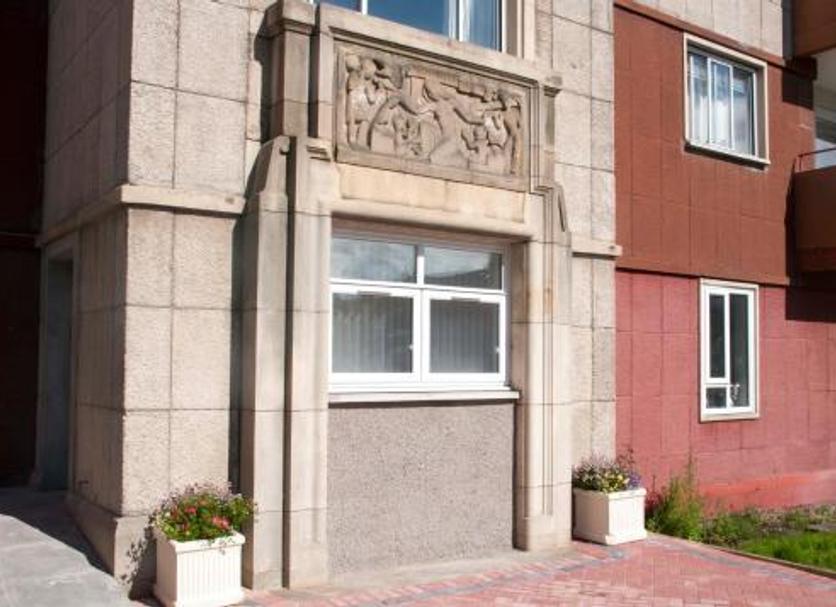 Building Photo
