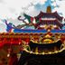 The Nagoya Plasa Redpartner in Batam features a colorful ornate temple-style entrance facade.