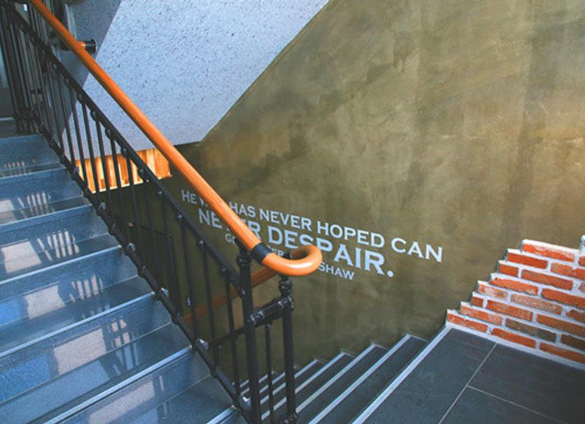 Stairs Photo
