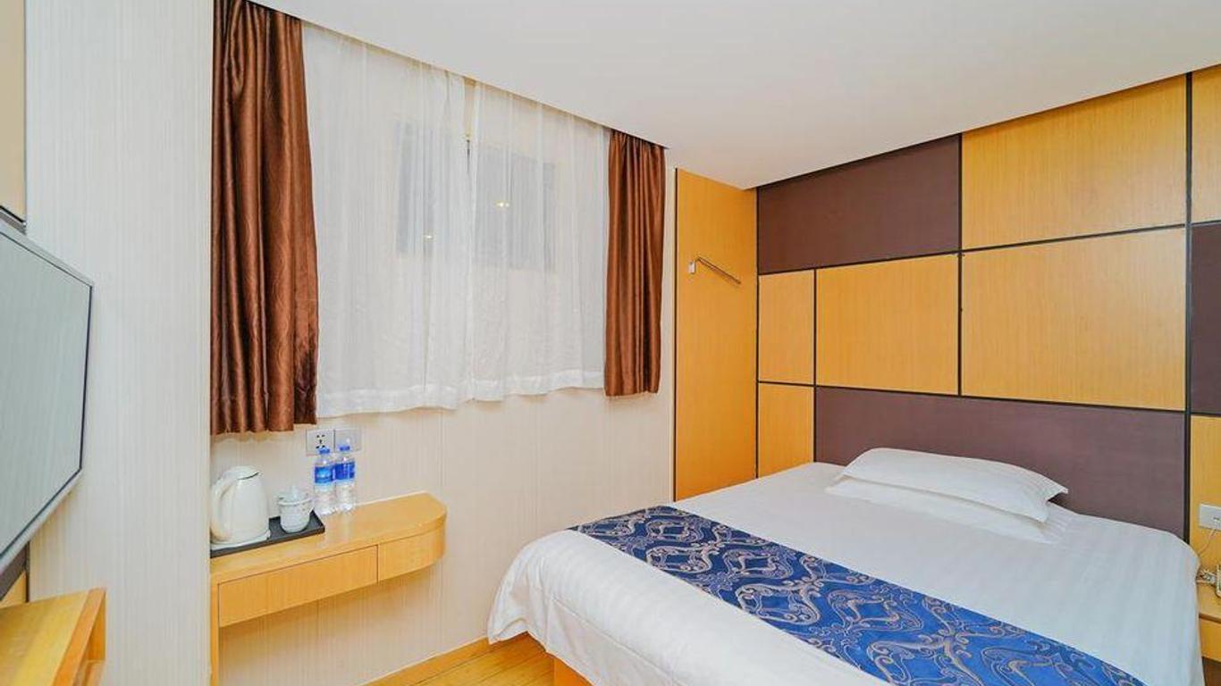 Yayue Collection Hotel (Nanjing Road Pedestrian Street)
