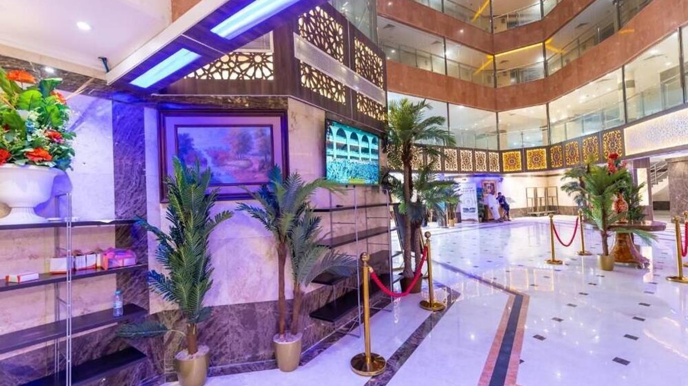 Safeer almisk Hotel
