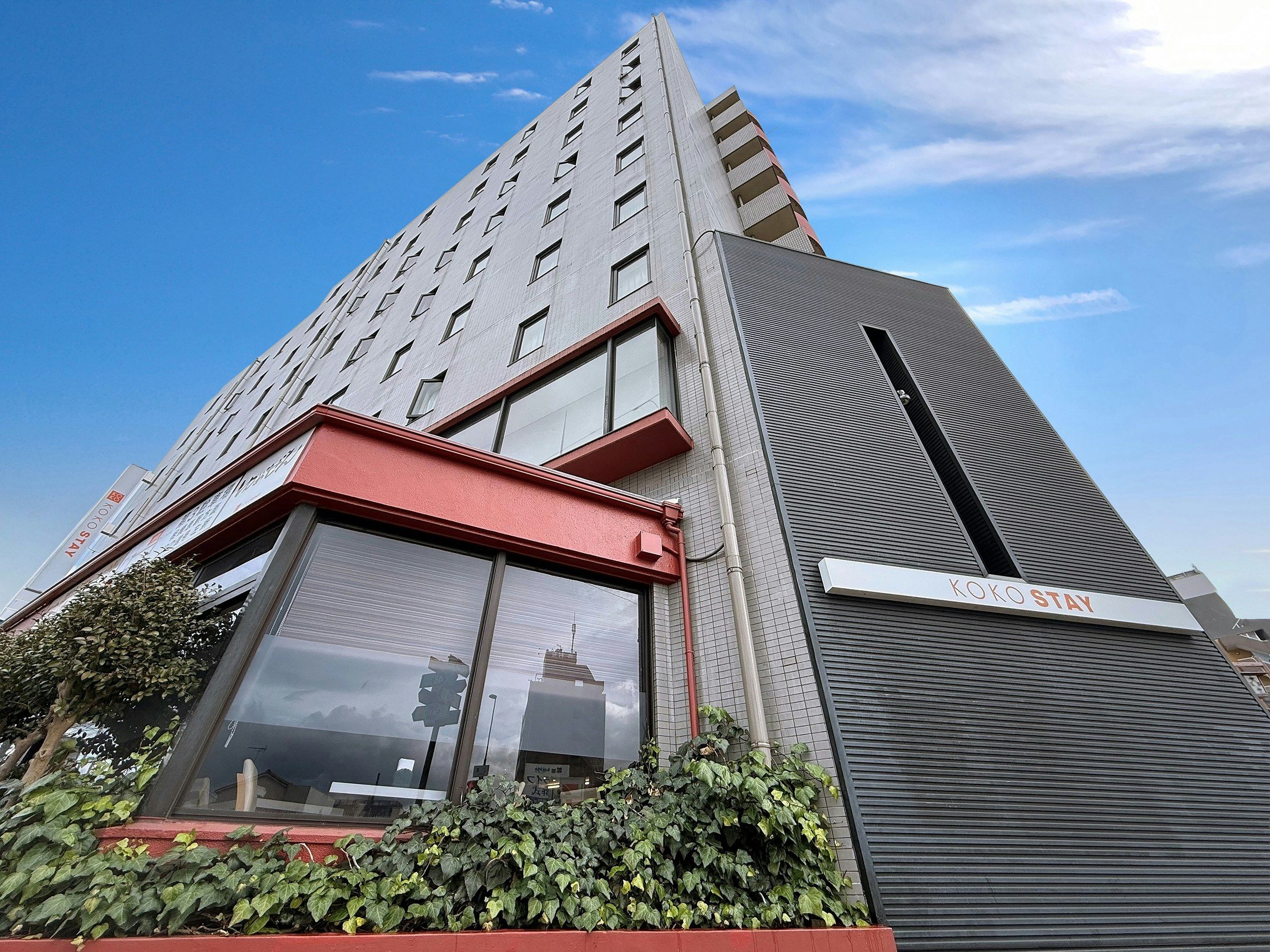 Building