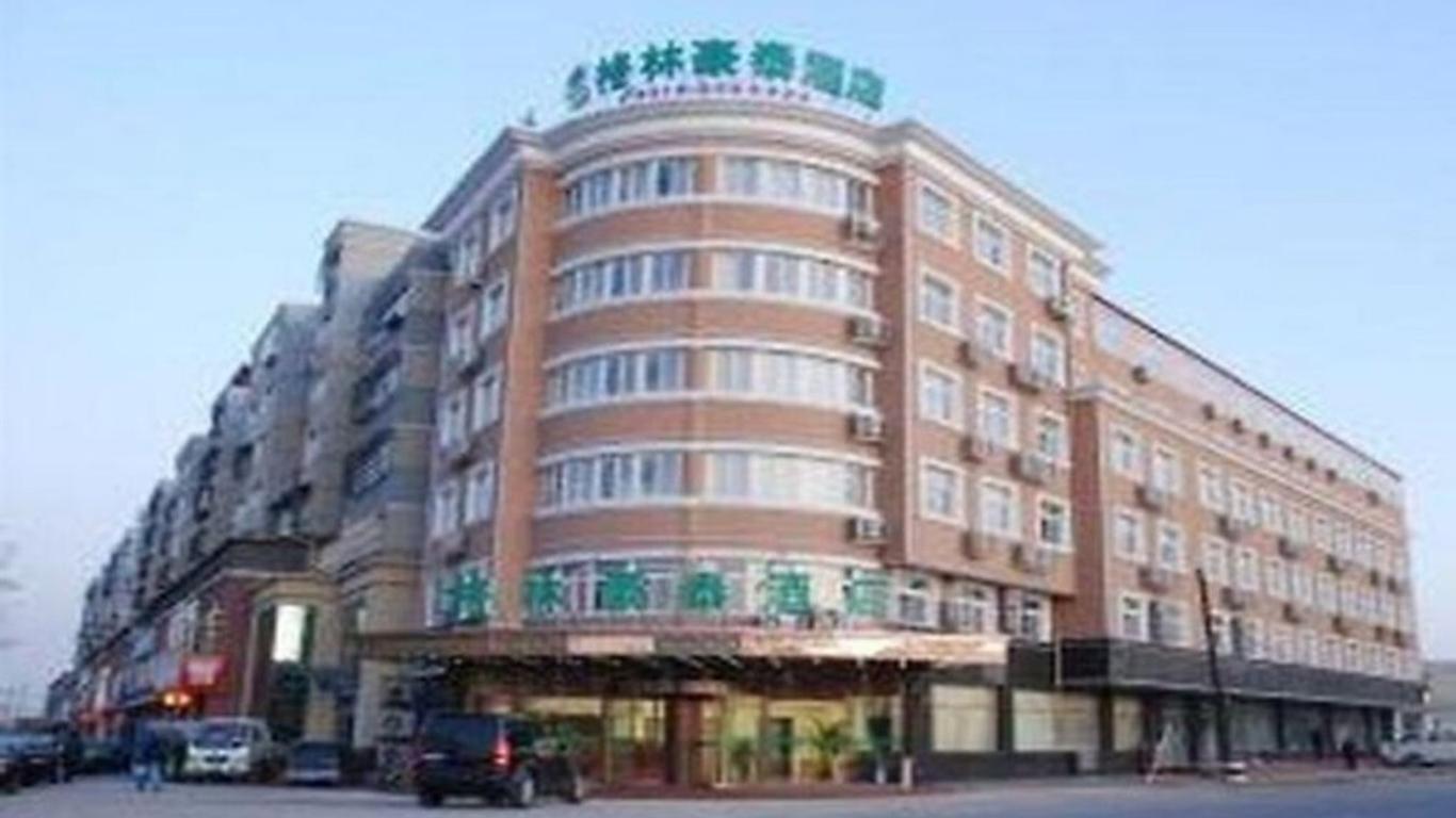 Greentree Inn Tangshan Yuhua Road