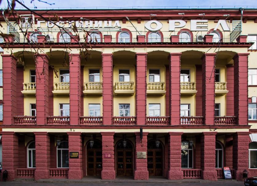 Building Photo