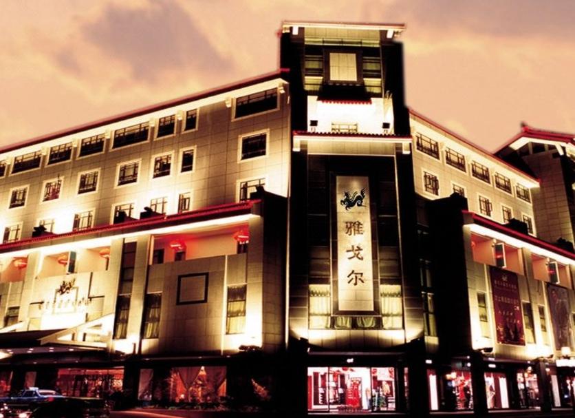 Building Photo