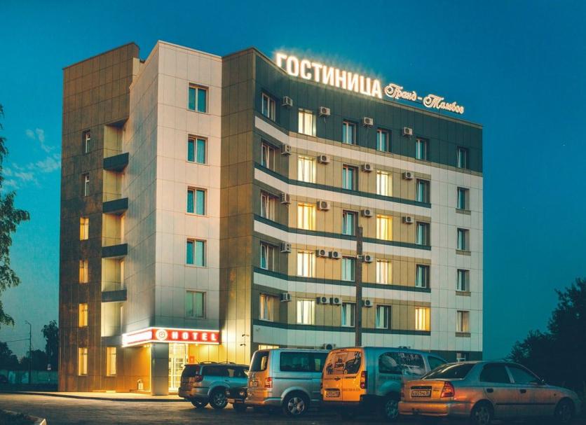 Building Photo