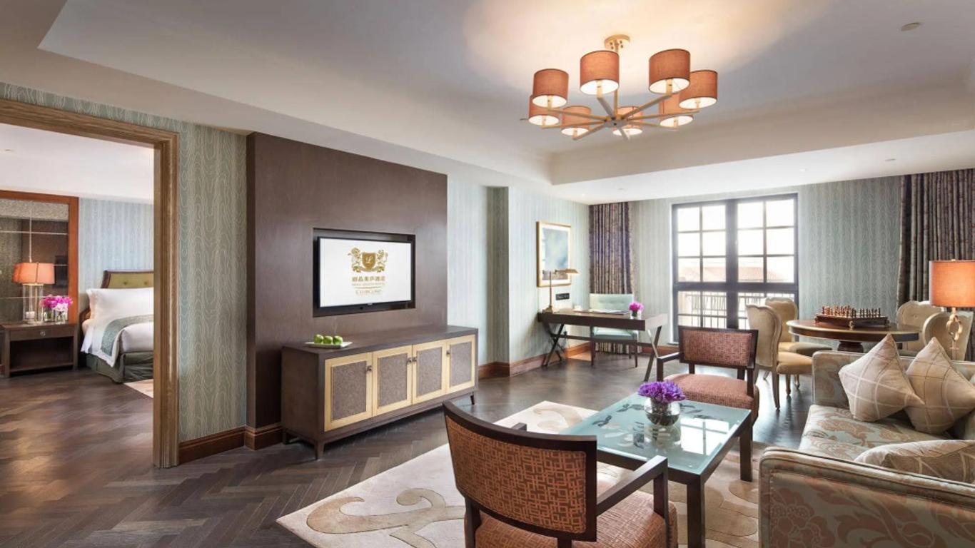 Meilu Legend Hotel Hangzhou