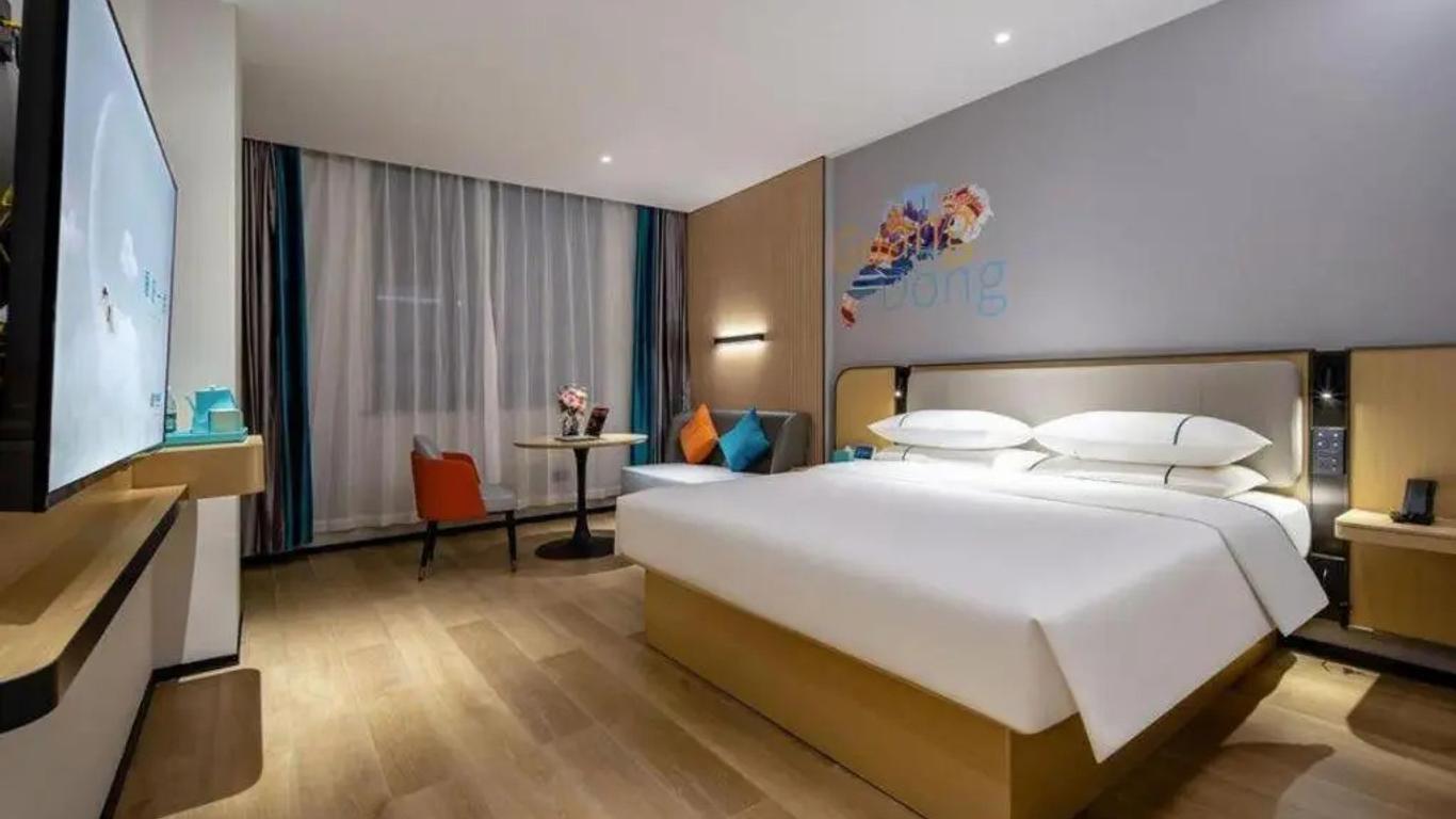 City Comfort Inn Guilin Jiatianxia Plaza